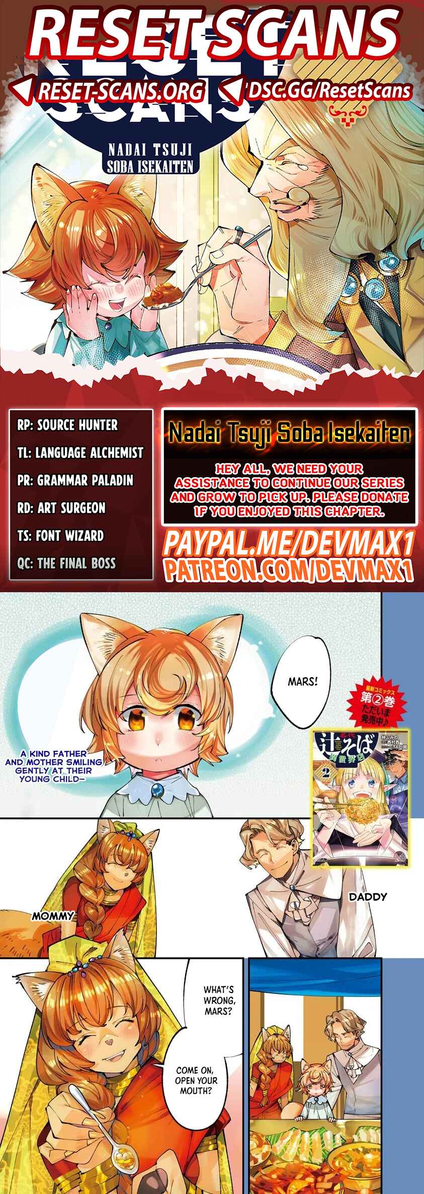 Famous Buckwheat Soba in Another World – Chapter 11.1 – Page 1