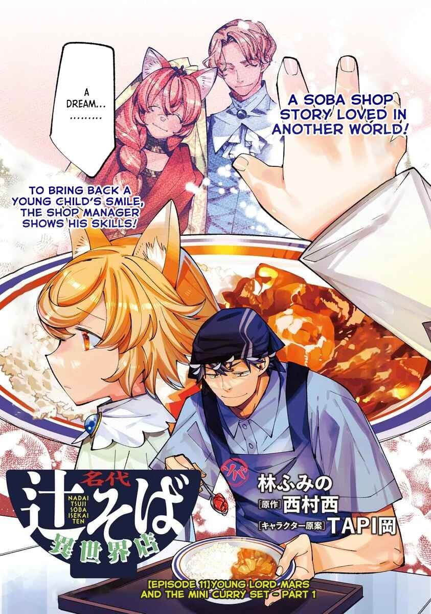 Famous Buckwheat Soba in Another World – Chapter 11.1 – Page 3