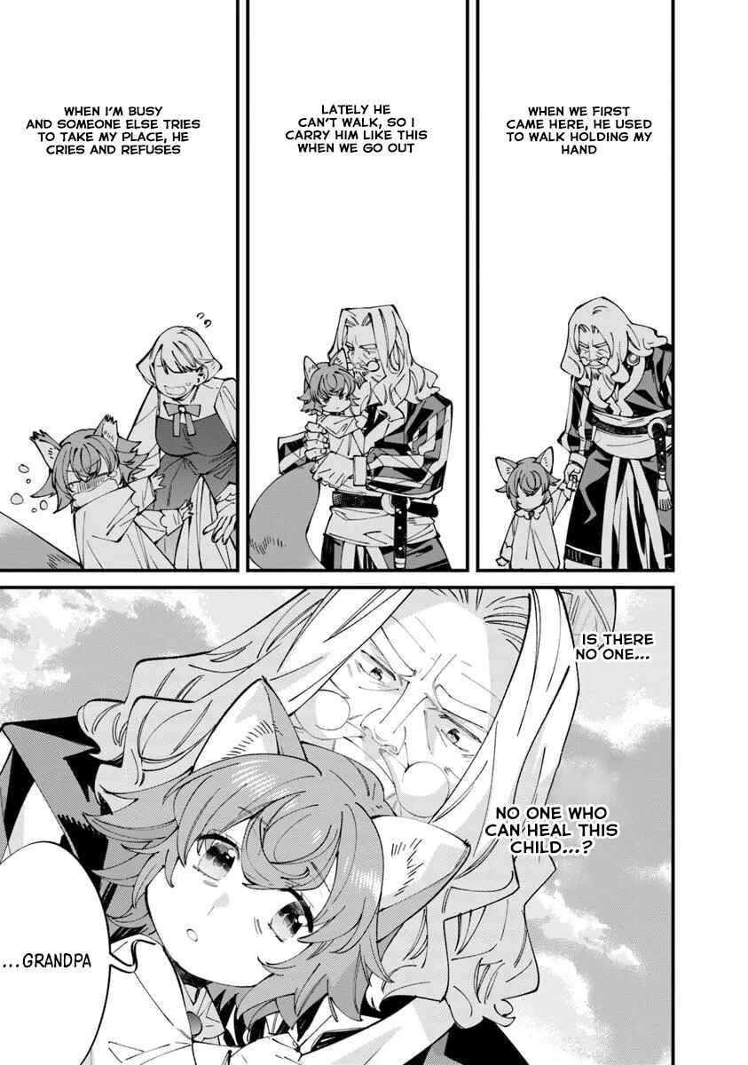 Famous Buckwheat Soba in Another World – Chapter 11.1 – Page 9