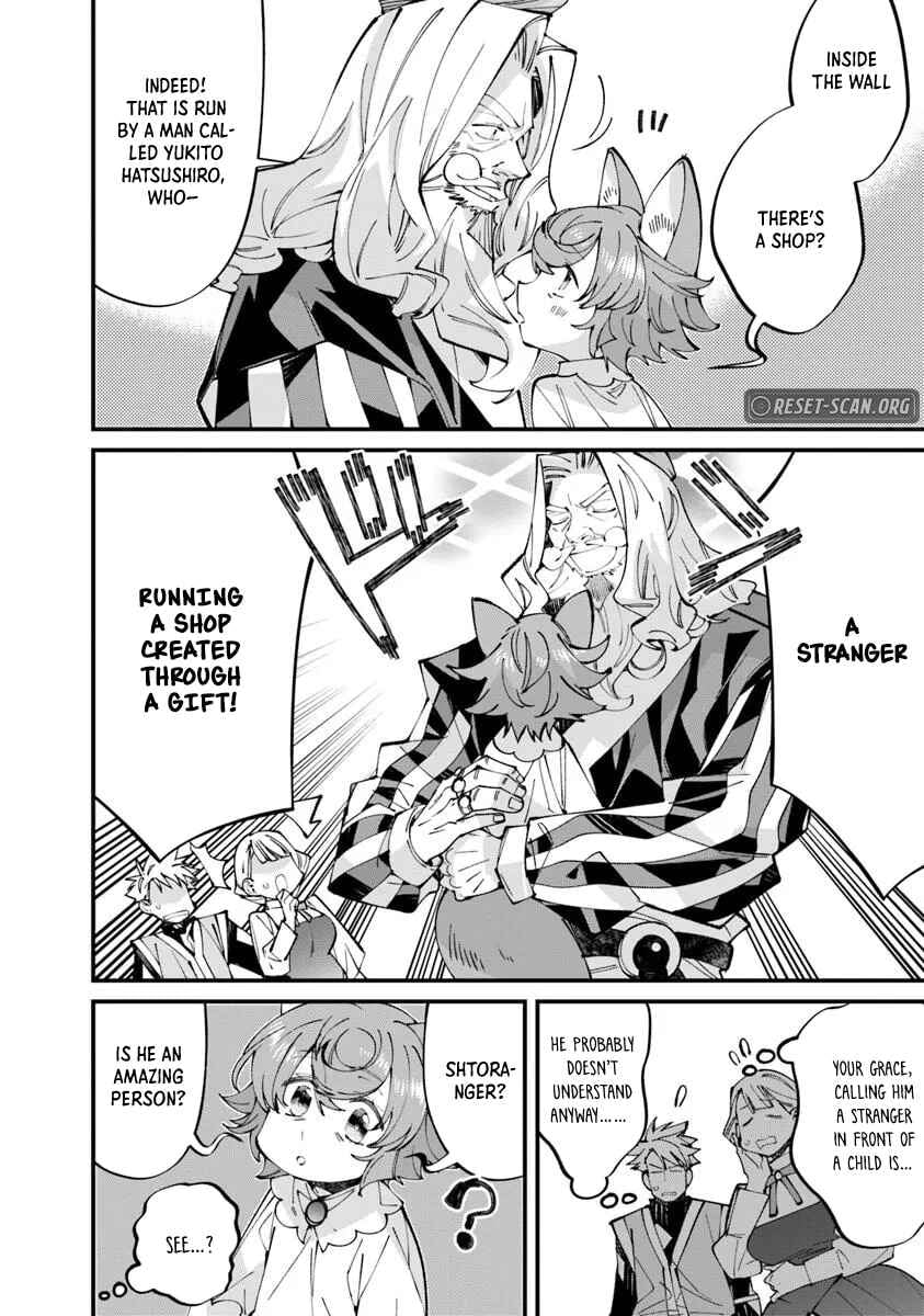 Famous Buckwheat Soba in Another World – Chapter 11.1 – Page 12