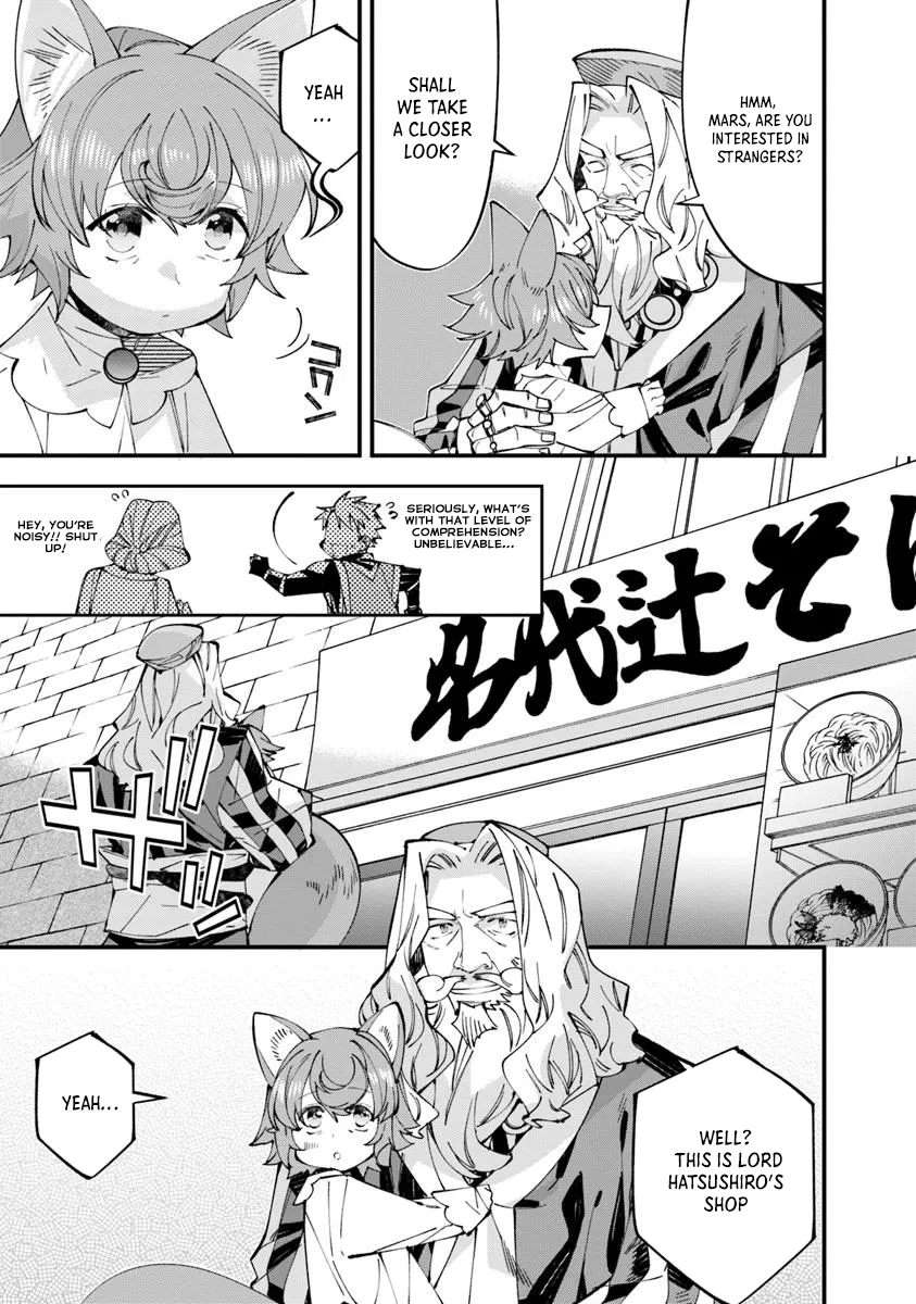 Famous Buckwheat Soba in Another World – Chapter 11.1 – Page 13