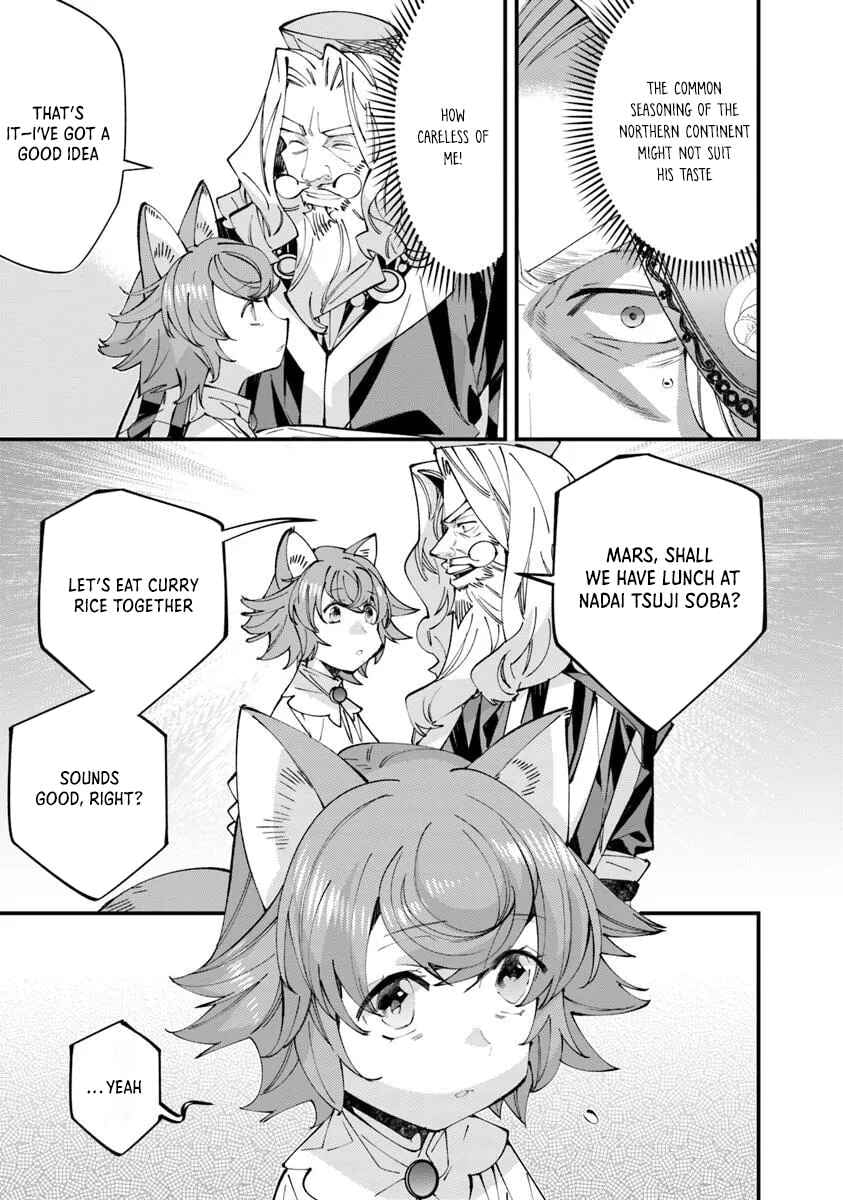 Famous Buckwheat Soba in Another World – Chapter 11.1 – Page 17