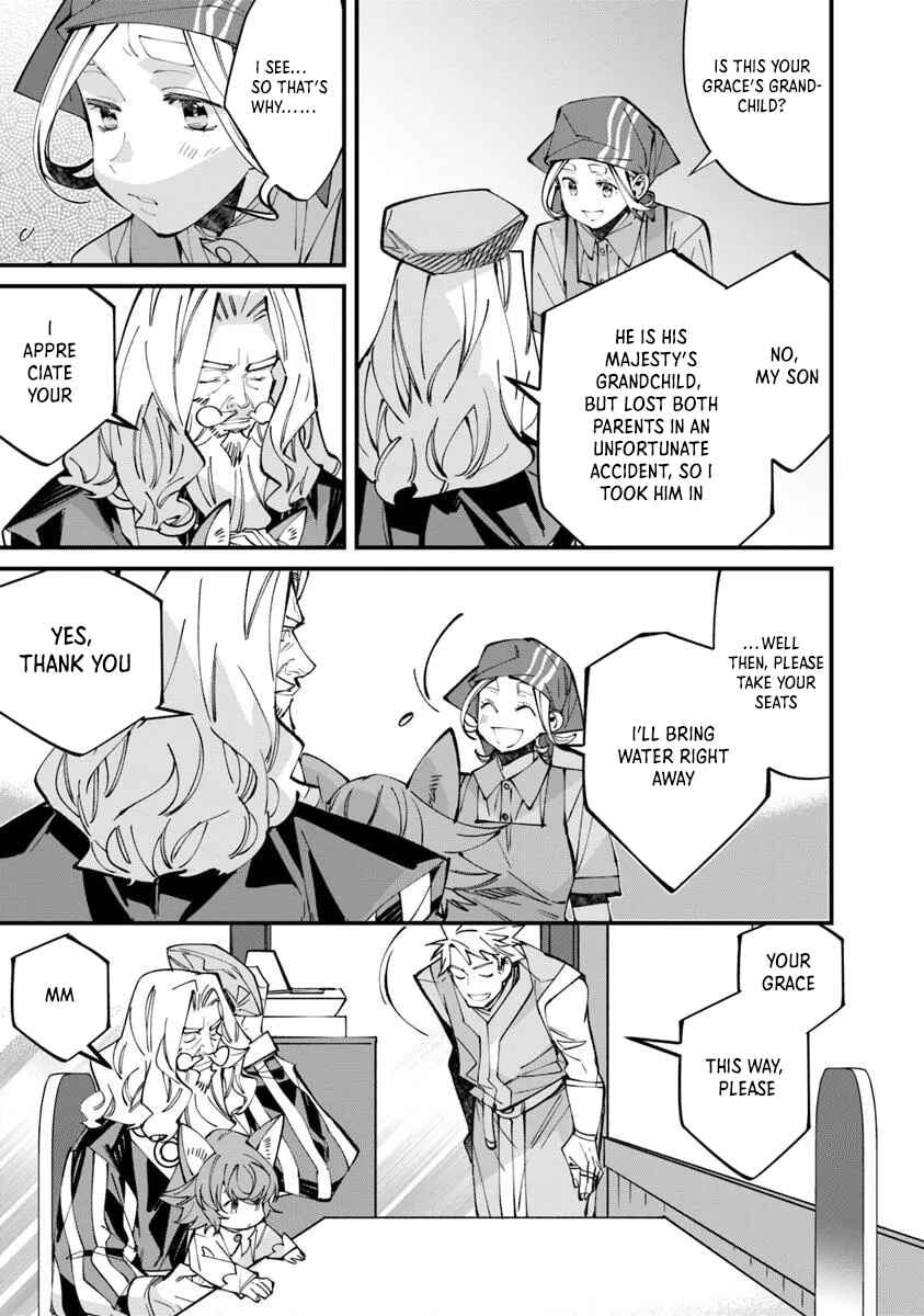 Famous Buckwheat Soba in Another World – Chapter 11.1 – Page 23