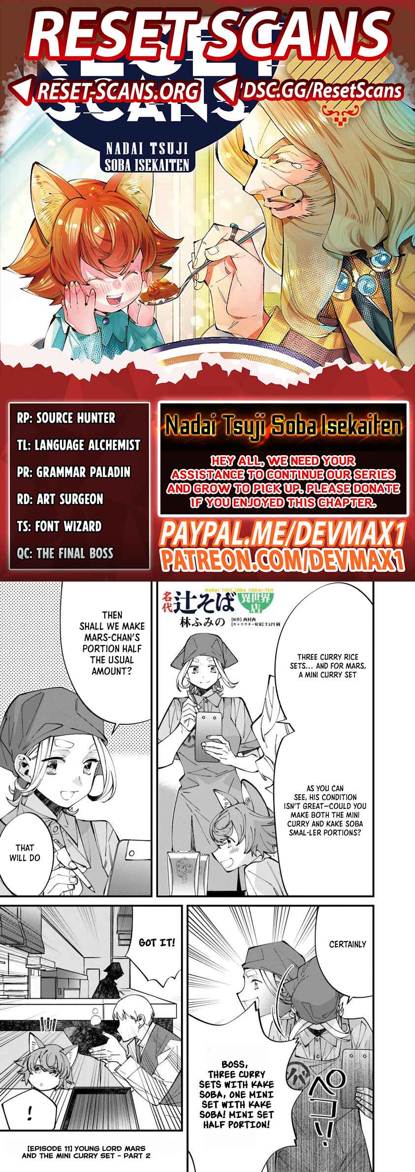 Famous Buckwheat Soba in Another World – Chapter 11.2 – Page 1
