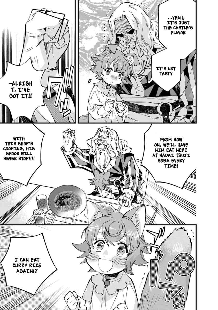 Famous Buckwheat Soba in Another World – Chapter 11.2 – Page 21