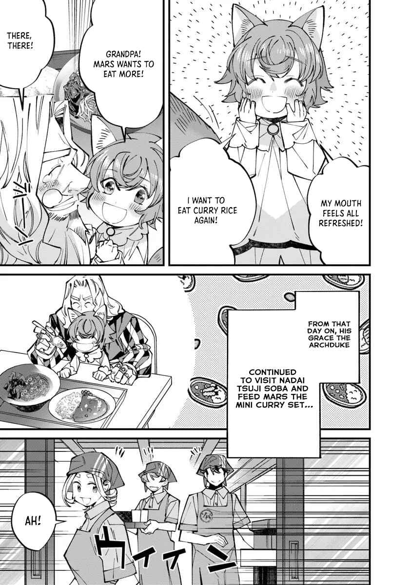 Famous Buckwheat Soba in Another World – Chapter 11.2 – Page 23