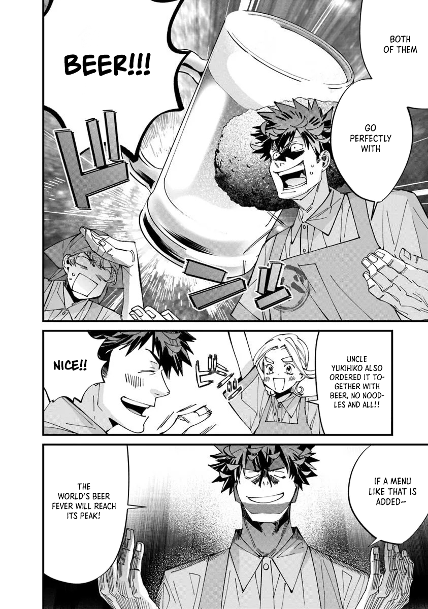 Famous Buckwheat Soba in Another World – Chapter 12.1 – Page 10