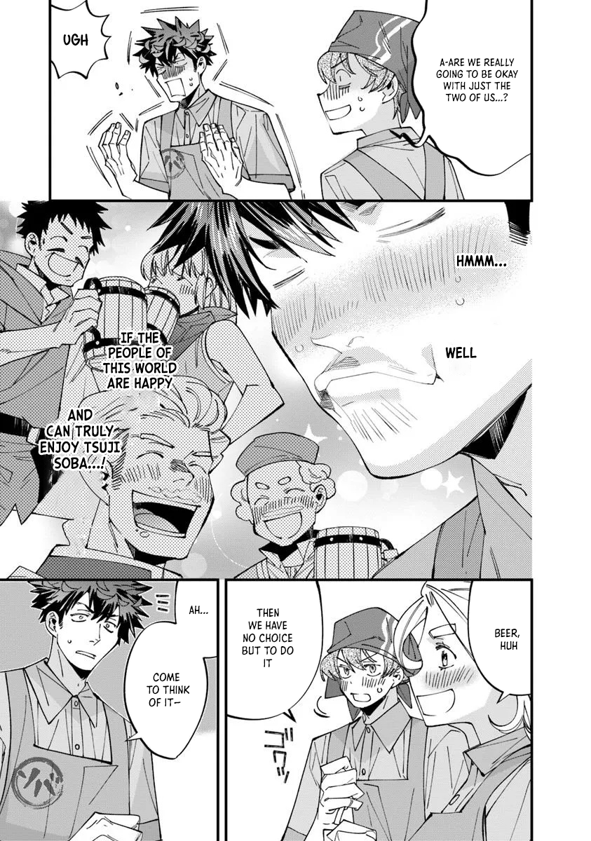 Famous Buckwheat Soba in Another World – Chapter 12.1 – Page 11