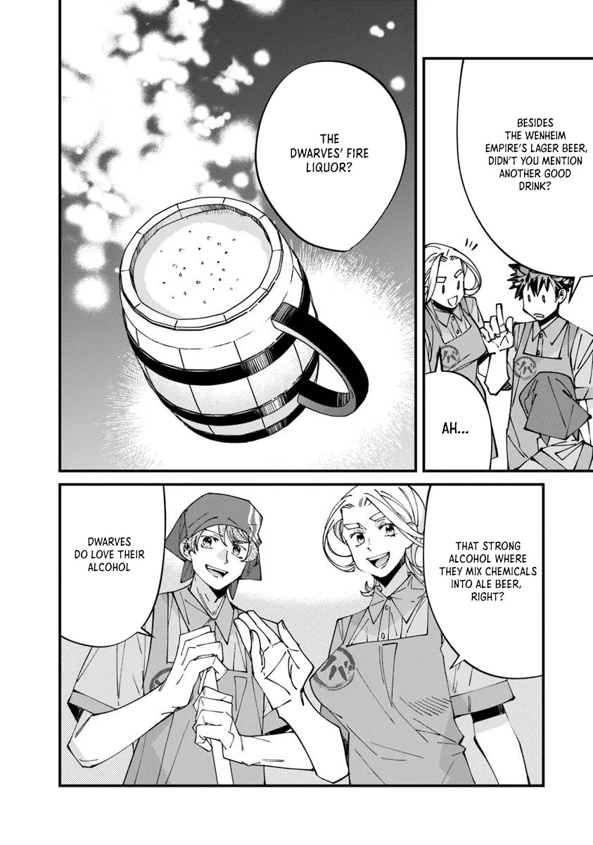 Famous Buckwheat Soba in Another World – Chapter 12.1 – Page 12