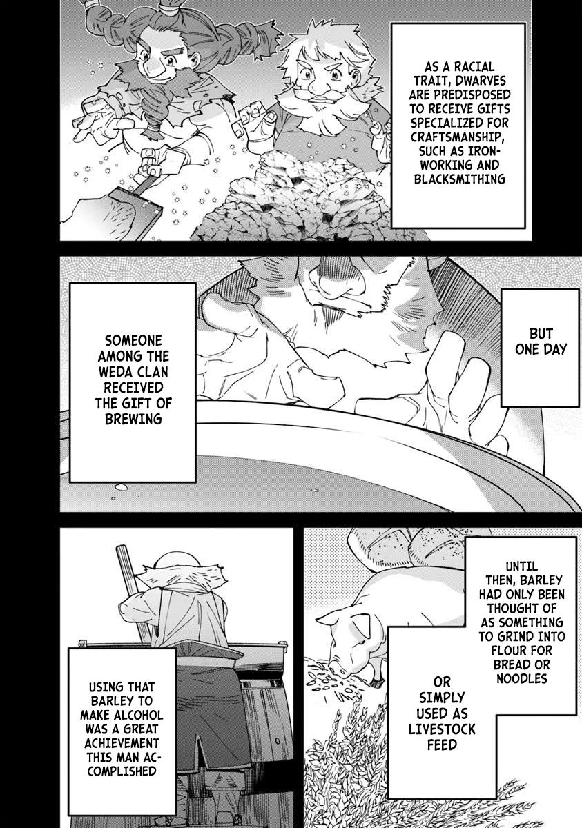 Famous Buckwheat Soba in Another World – Chapter 12.1 – Page 19