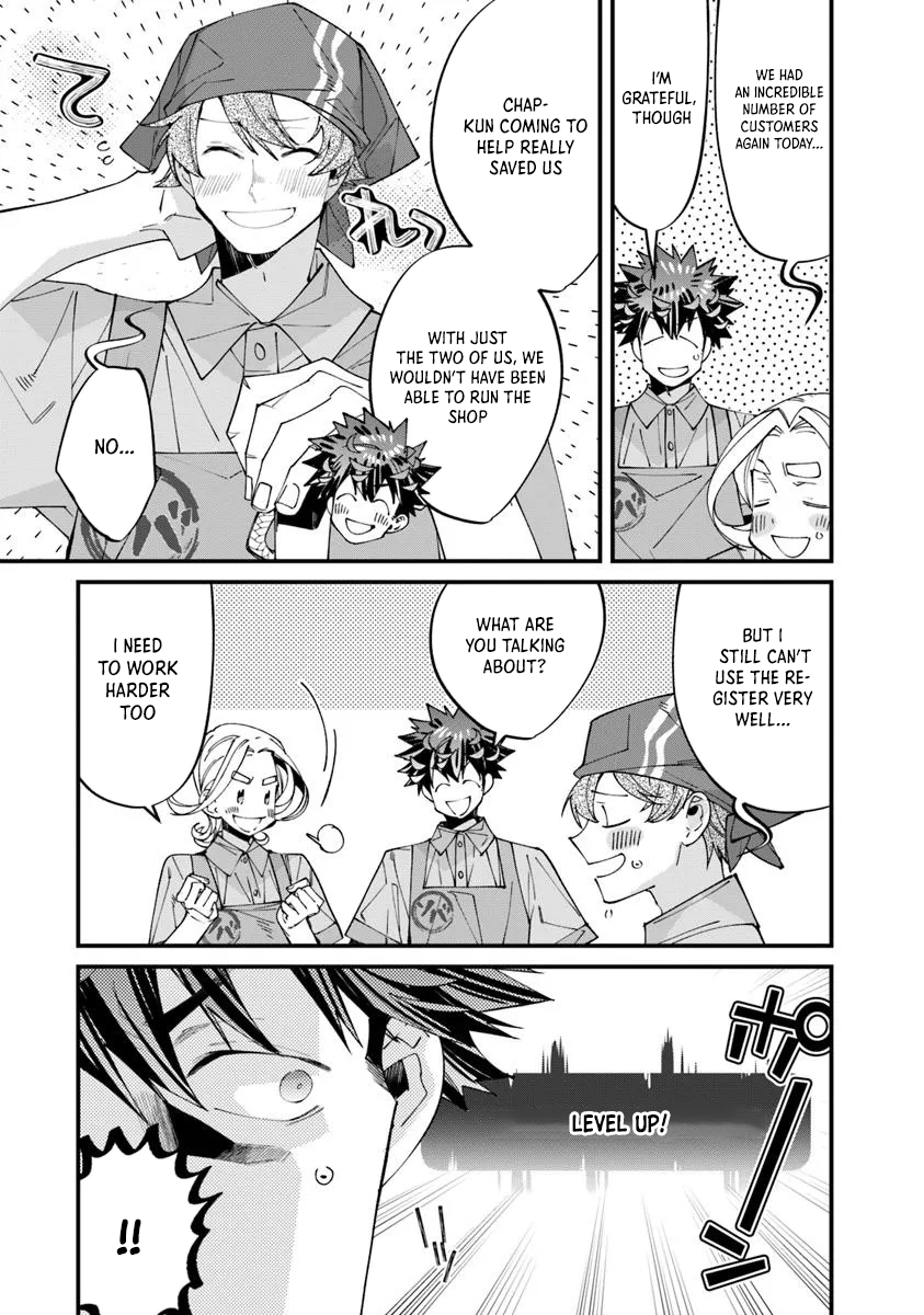 Famous Buckwheat Soba in Another World – Chapter 12.1 – Page 3