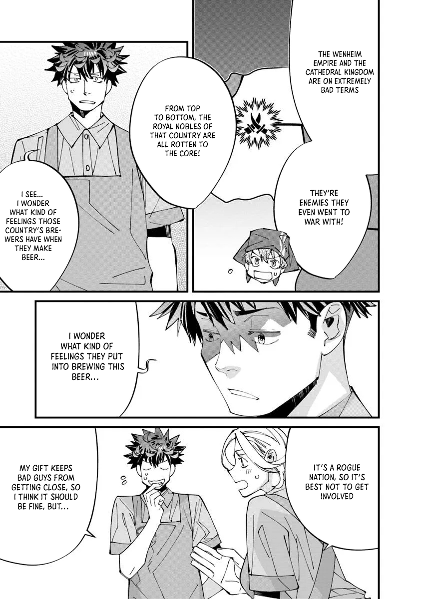 Famous Buckwheat Soba in Another World – Chapter 12.1 – Page 7