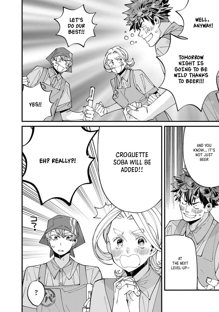 Famous Buckwheat Soba in Another World – Chapter 12.1 – Page 8