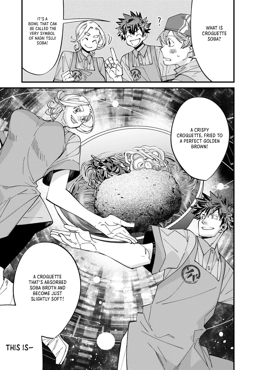 Famous Buckwheat Soba in Another World – Chapter 12.1 – Page 9
