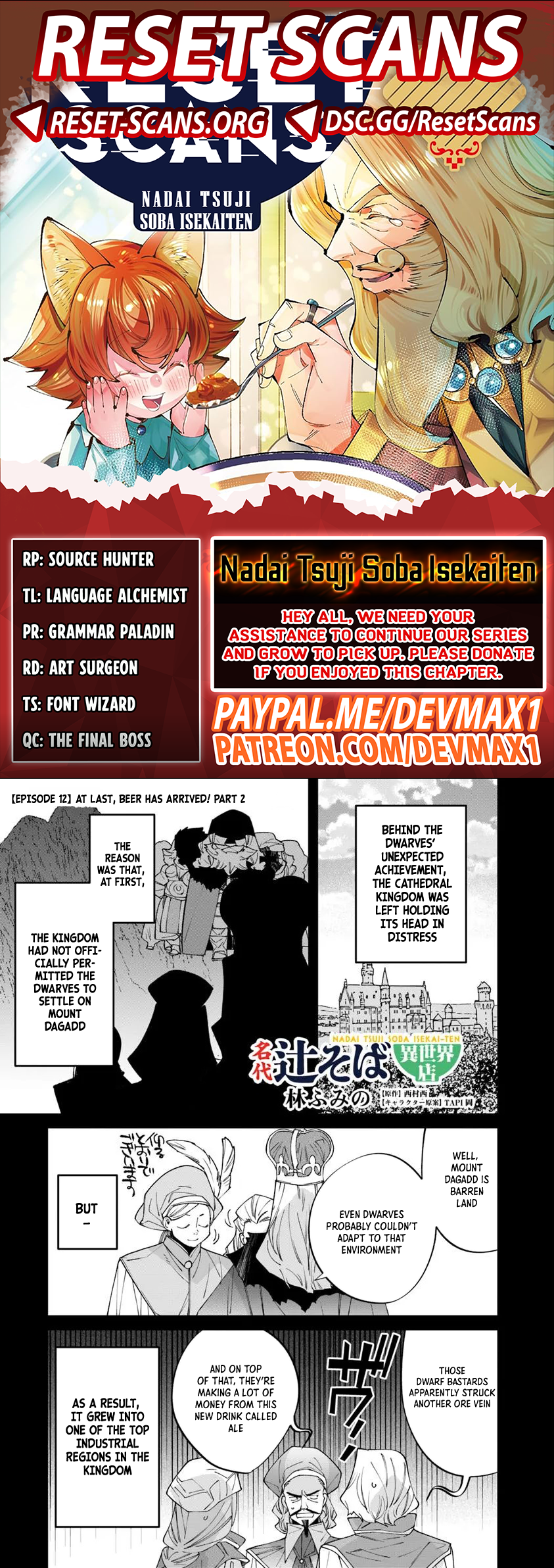 Famous Buckwheat Soba in Another World – Chapter 12.2 – Page 1
