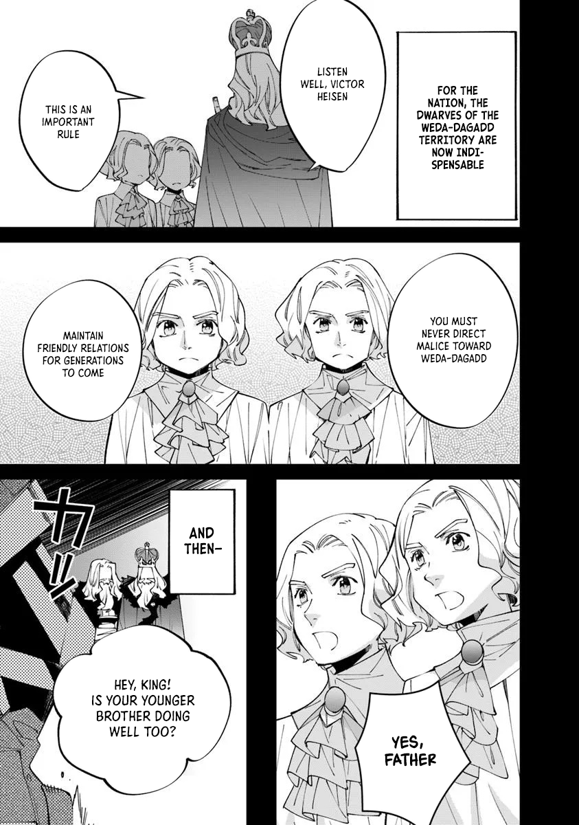 Famous Buckwheat Soba in Another World – Chapter 12.2 – Page 6