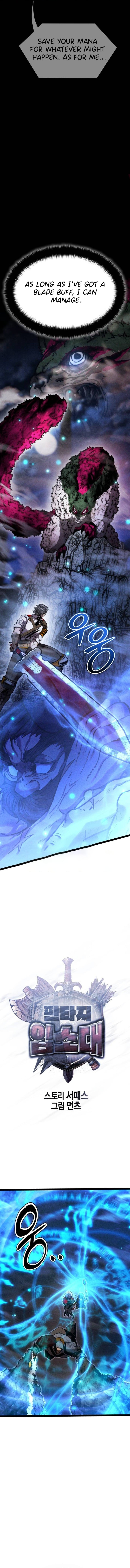 Fantasy Enlistment Squad – Chapter 19 – Page 3