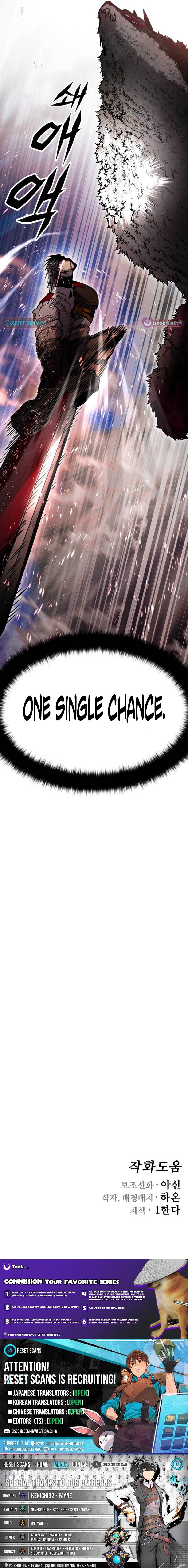 Fantasy Enlistment Squad – Chapter 19 – Page 23