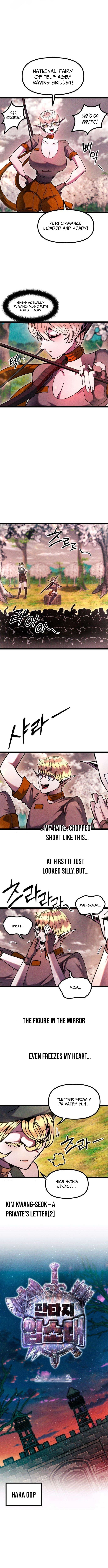 Fantasy Enlistment Squad – Chapter 23 – Page 5