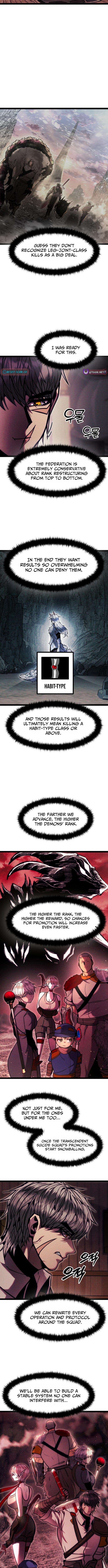 Fantasy Enlistment Squad – Chapter 26 – Page 6