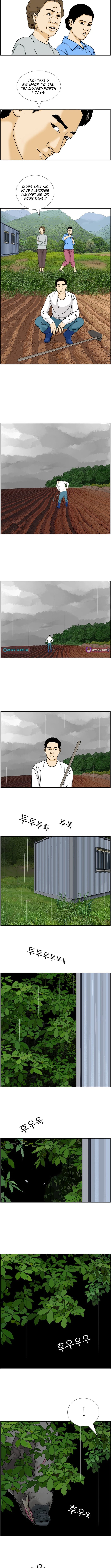 Farmer Lee Samtak – Chapter 11 – Page 2