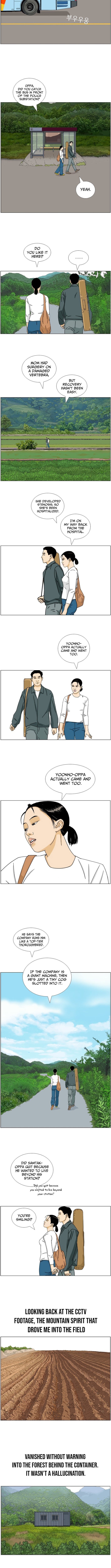 Farmer Lee Samtak – Chapter 11 – Page 8