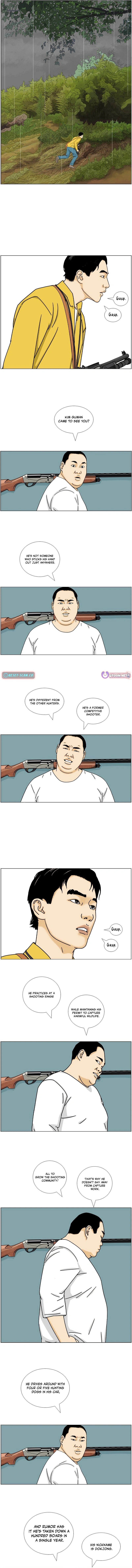 Farmer Lee Samtak – Chapter 17 – Page 3