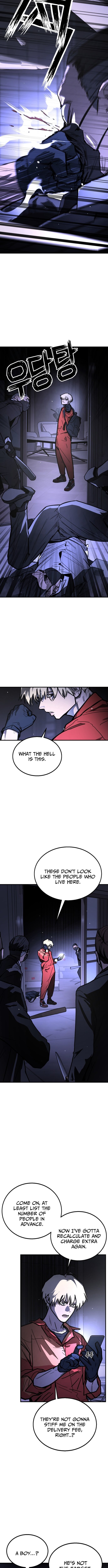 Fight Delivery – Chapter 1 – Page 23