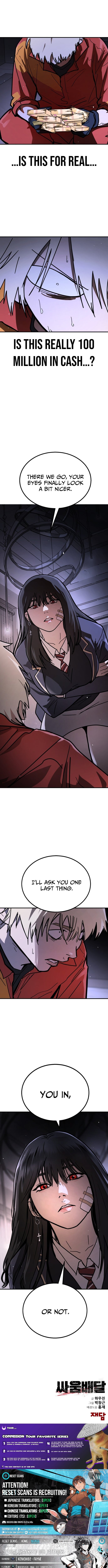Fight Delivery – Chapter 1 – Page 32