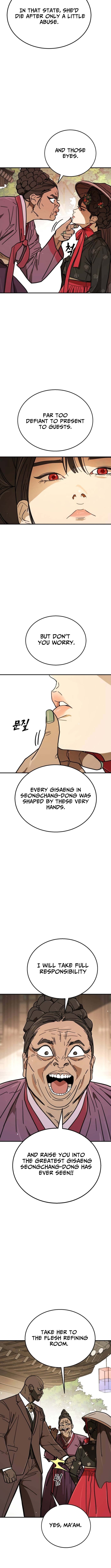 Fight Delivery – Chapter 10 – Page 5