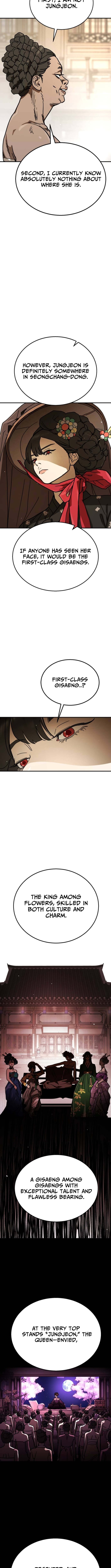 Fight Delivery – Chapter 10 – Page 13