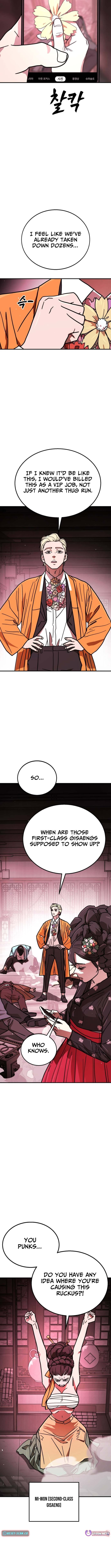 Fight Delivery – Chapter 10 – Page 16