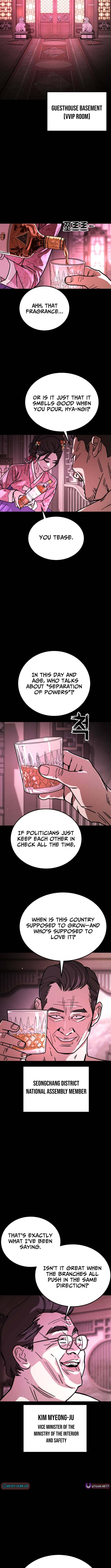 Fight Delivery – Chapter 10 – Page 20