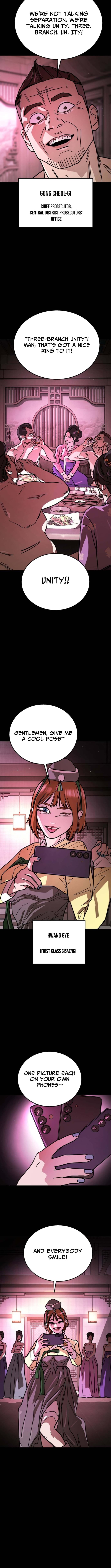 Fight Delivery – Chapter 10 – Page 21