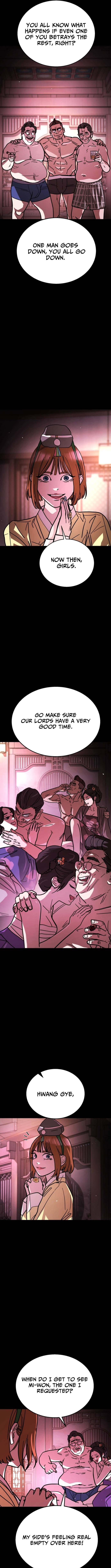 Fight Delivery – Chapter 10 – Page 22