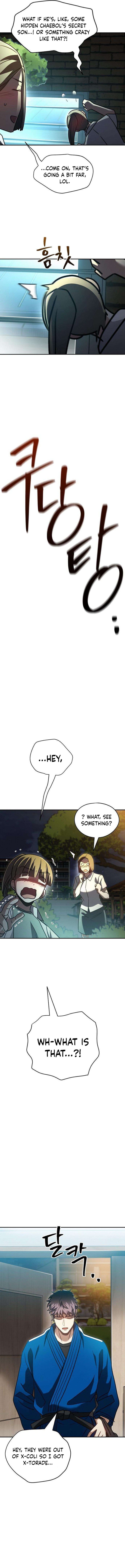 Fight Me One Round – Chapter 11 – Page 13