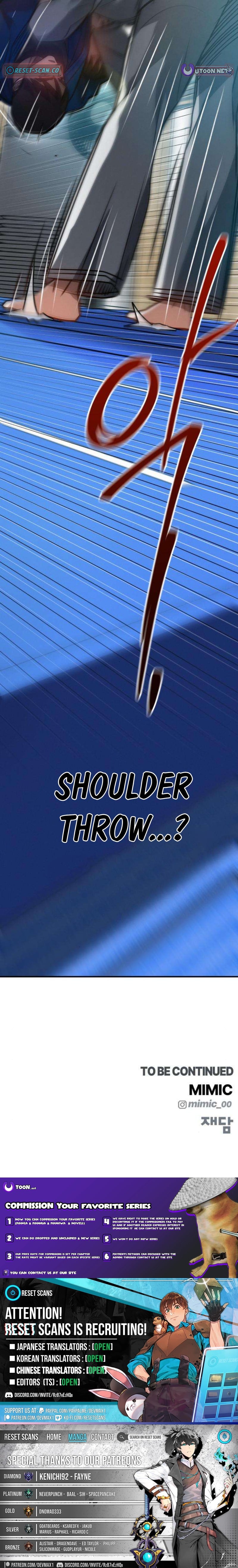 Fight Me One Round – Chapter 14 – Page 13