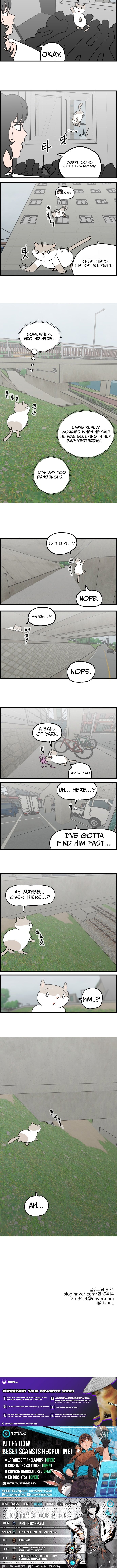 First-Job Cat – Chapter 13 – Page 3
