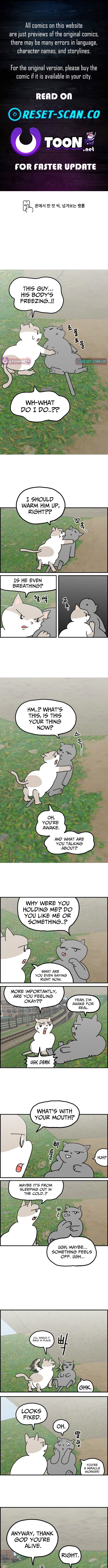 First-Job Cat – Chapter 14 – Page 1
