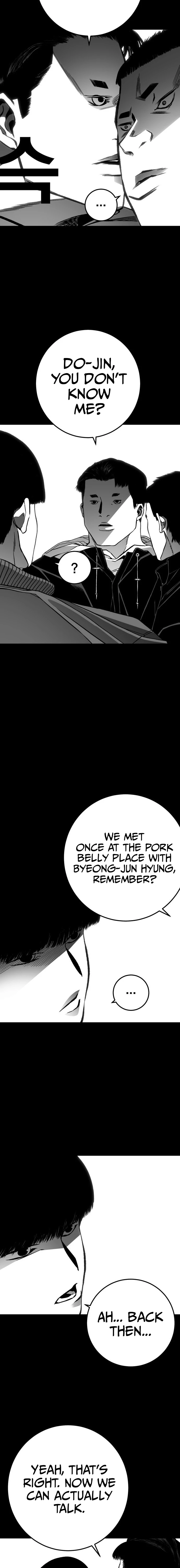 Fireworks – Chapter 10 – Page 4