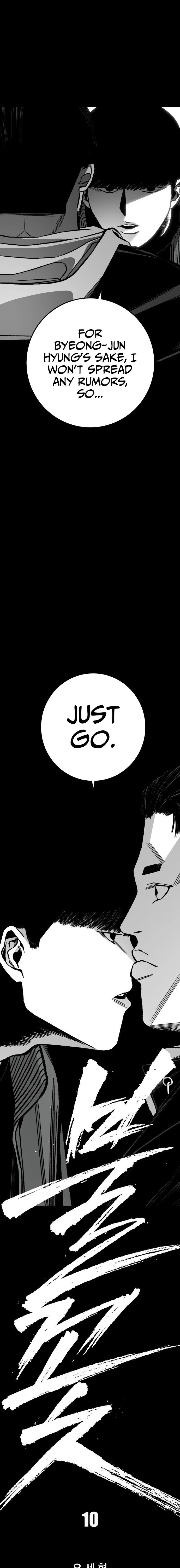 Fireworks – Chapter 10 – Page 6