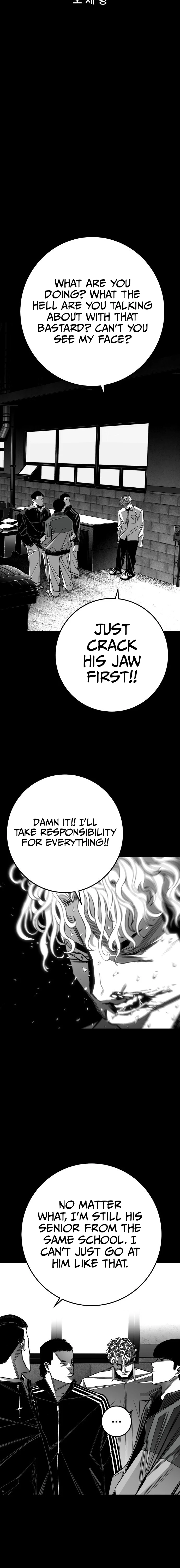 Fireworks – Chapter 10 – Page 7