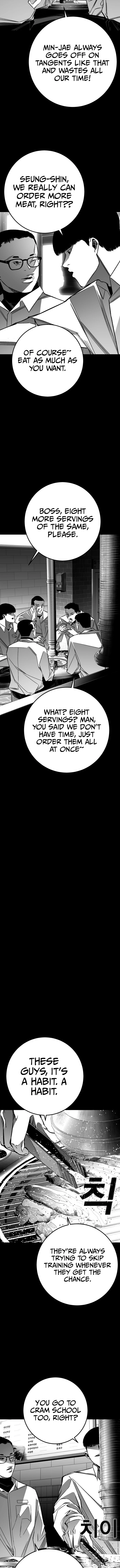 Fireworks – Chapter 11 – Page 13