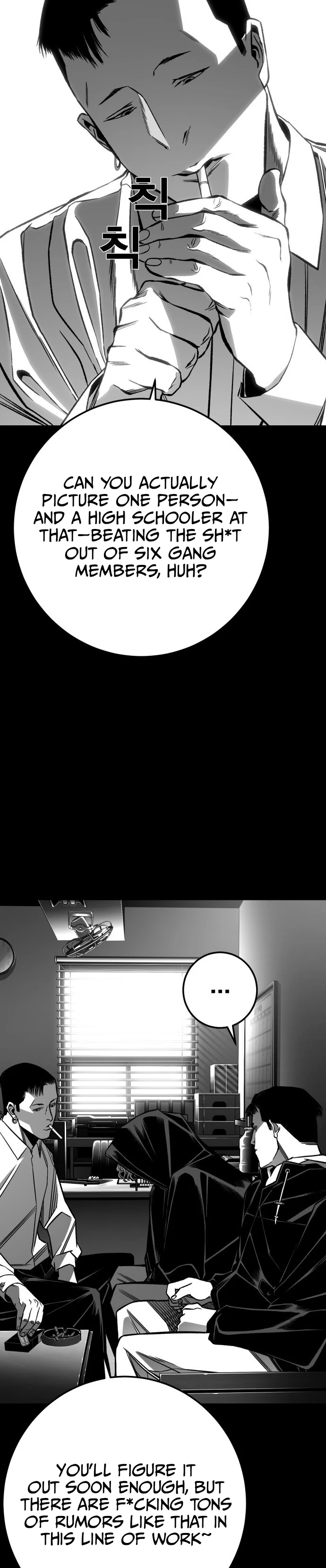 Fireworks – Chapter 11 – Page 21