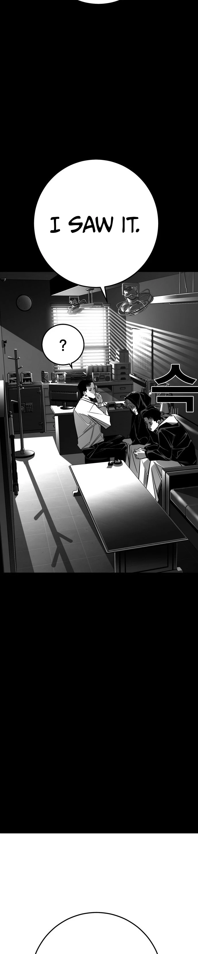 Fireworks – Chapter 11 – Page 23