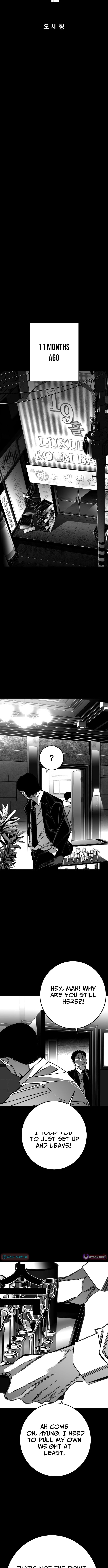 Fireworks – Chapter 12 – Page 4