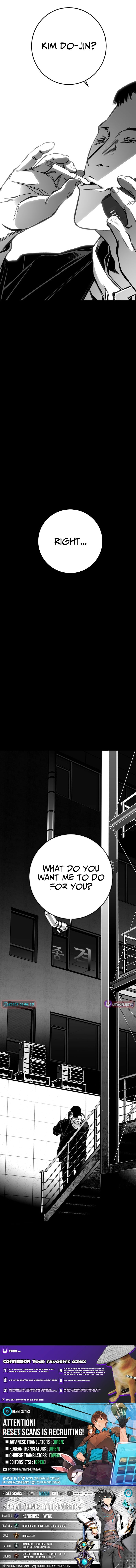 Fireworks – Chapter 14 – Page 23
