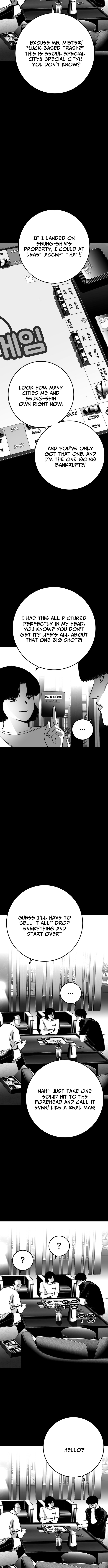 Fireworks – Chapter 15 – Page 17