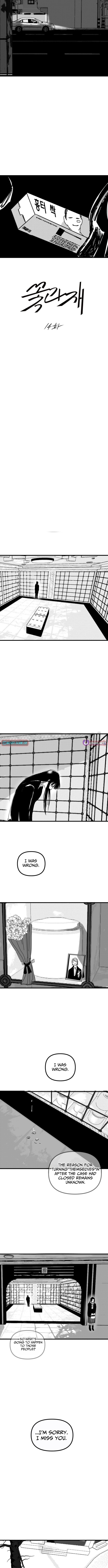 Flowers and Ashes – Chapter 14 – Page 6