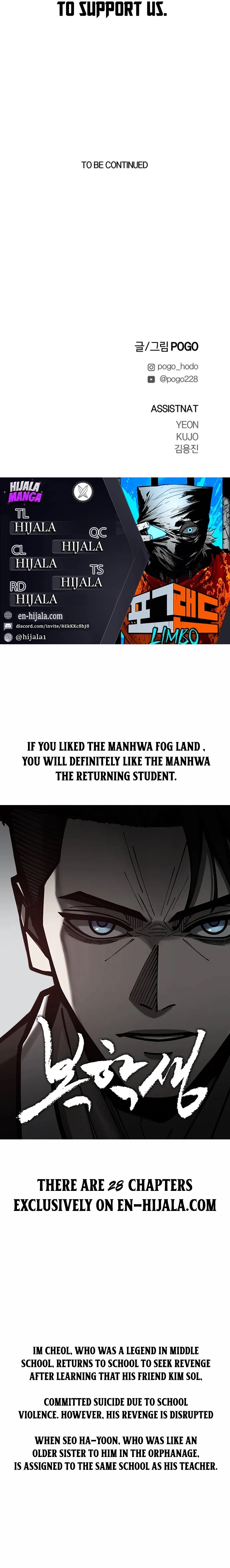Fog Land – Chapter 8 – Page 16